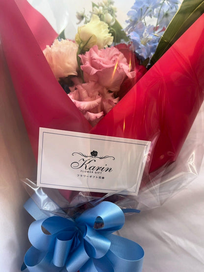 お任せ花束4,000円　オープン記念送料無料（大阪府内のみ）