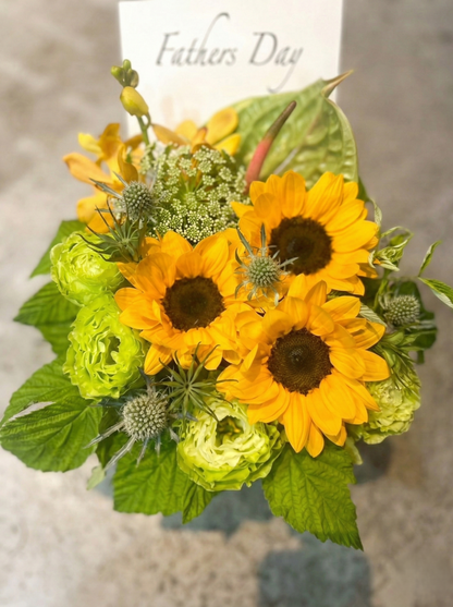 父の日向日葵のアレンジ