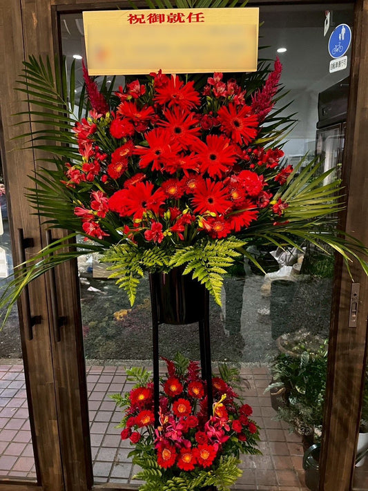 スタンド花 2段（おまかせ）